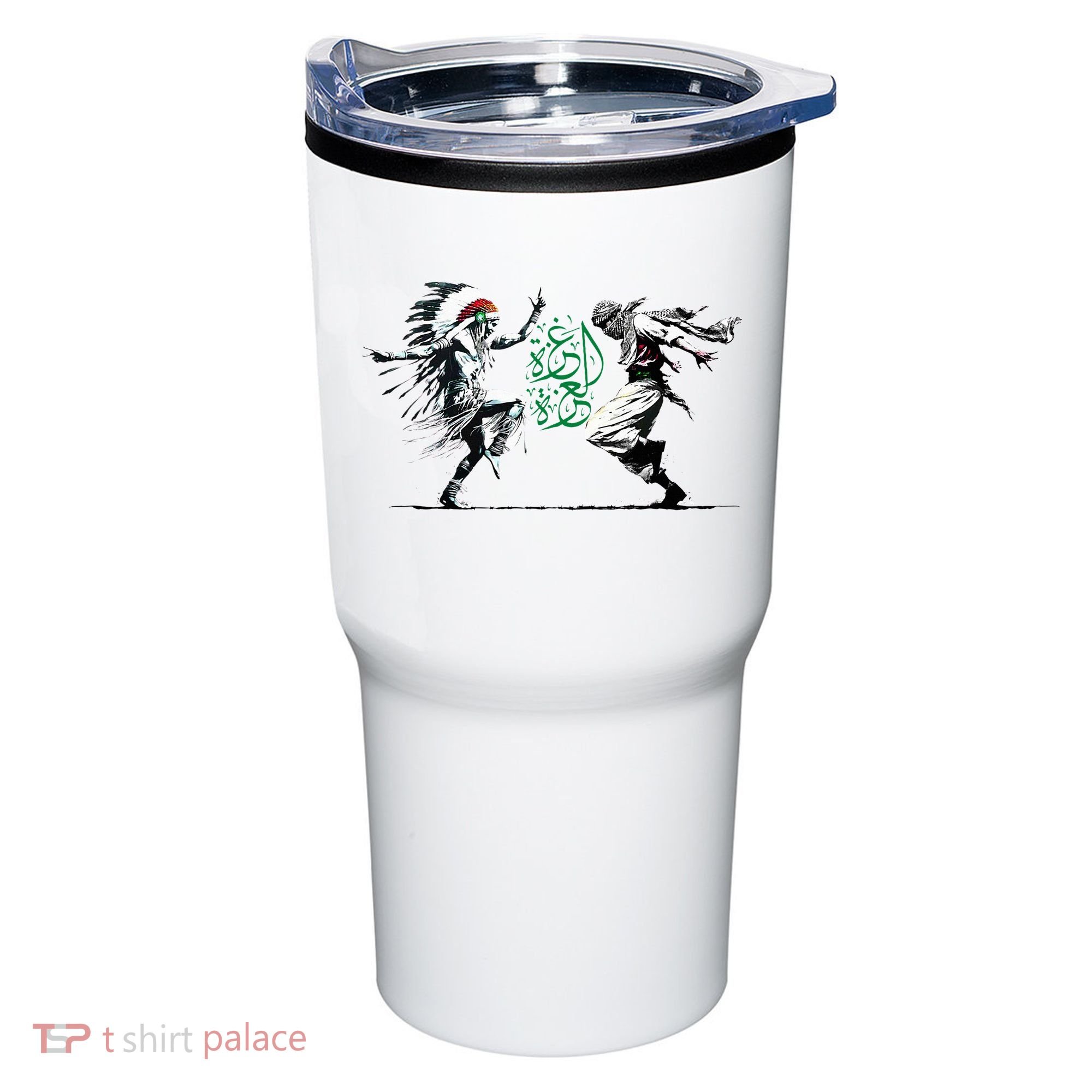 Palestine Freedom Dance Tumbler