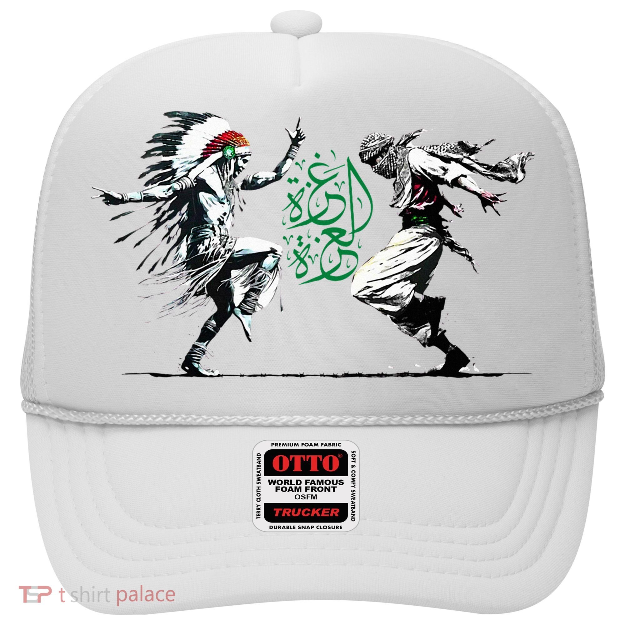 Palestine Freedom Dance Hat