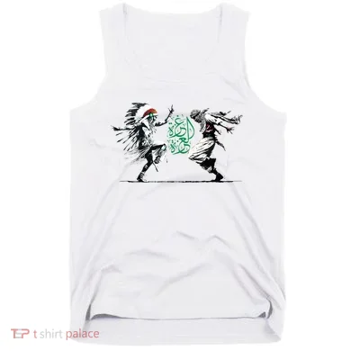 Palestine Freedom Dance Tank Top