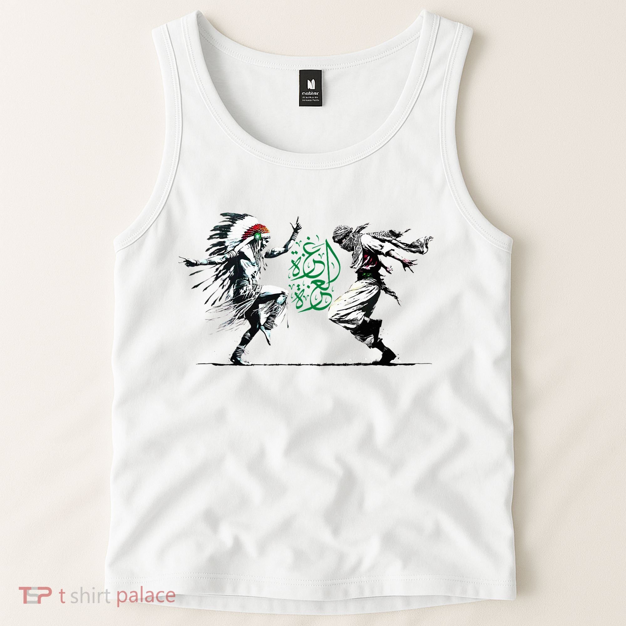 Palestine Freedom Dance Tank Top