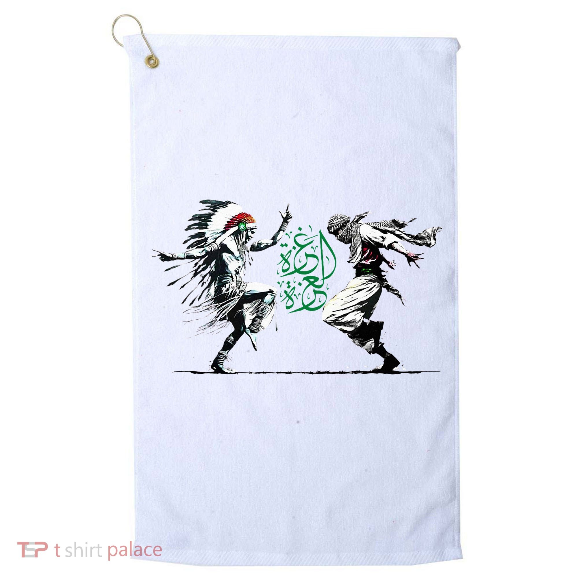 Palestine Freedom Dance Golf Towel