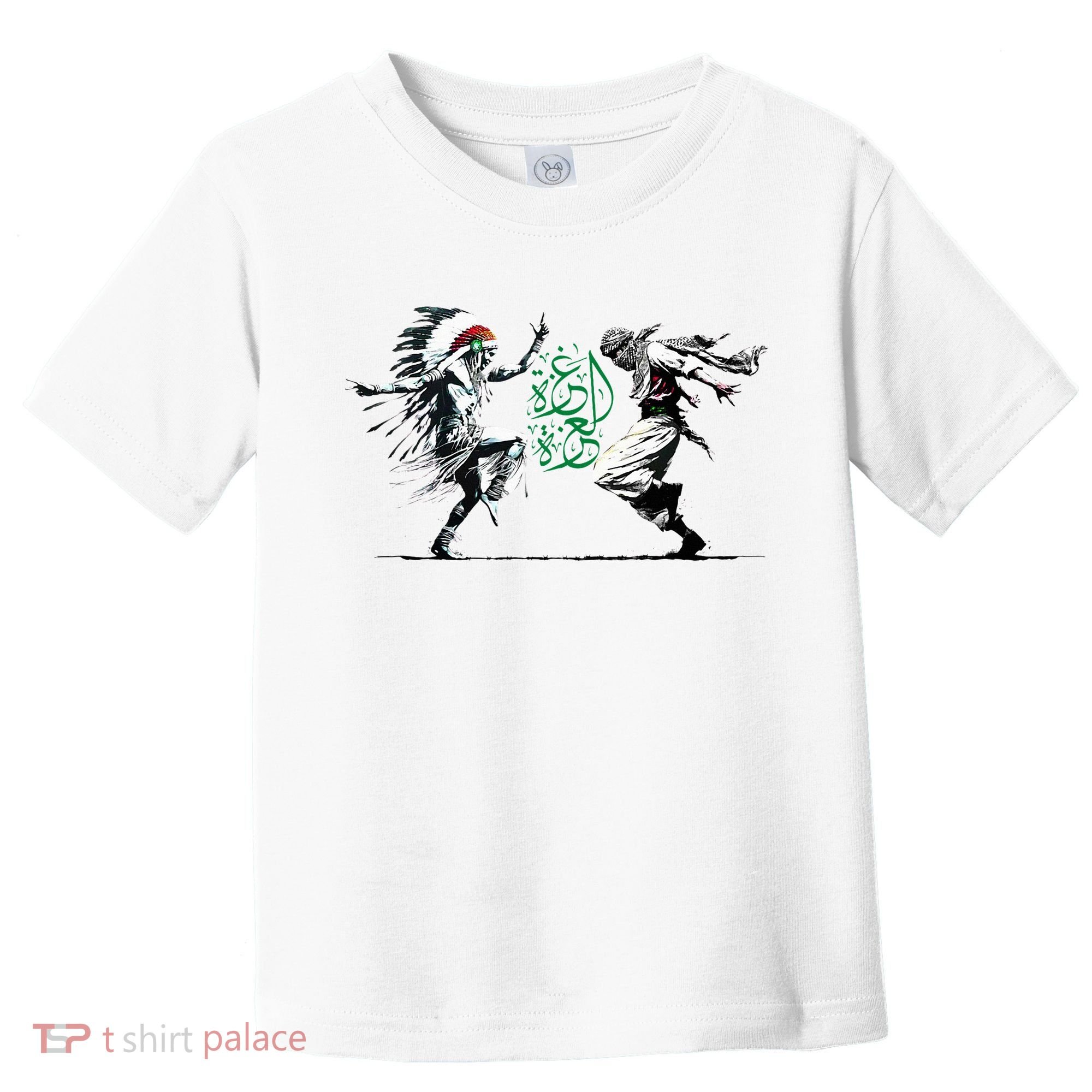 Palestine Freedom Dance Toddler T-Shirt