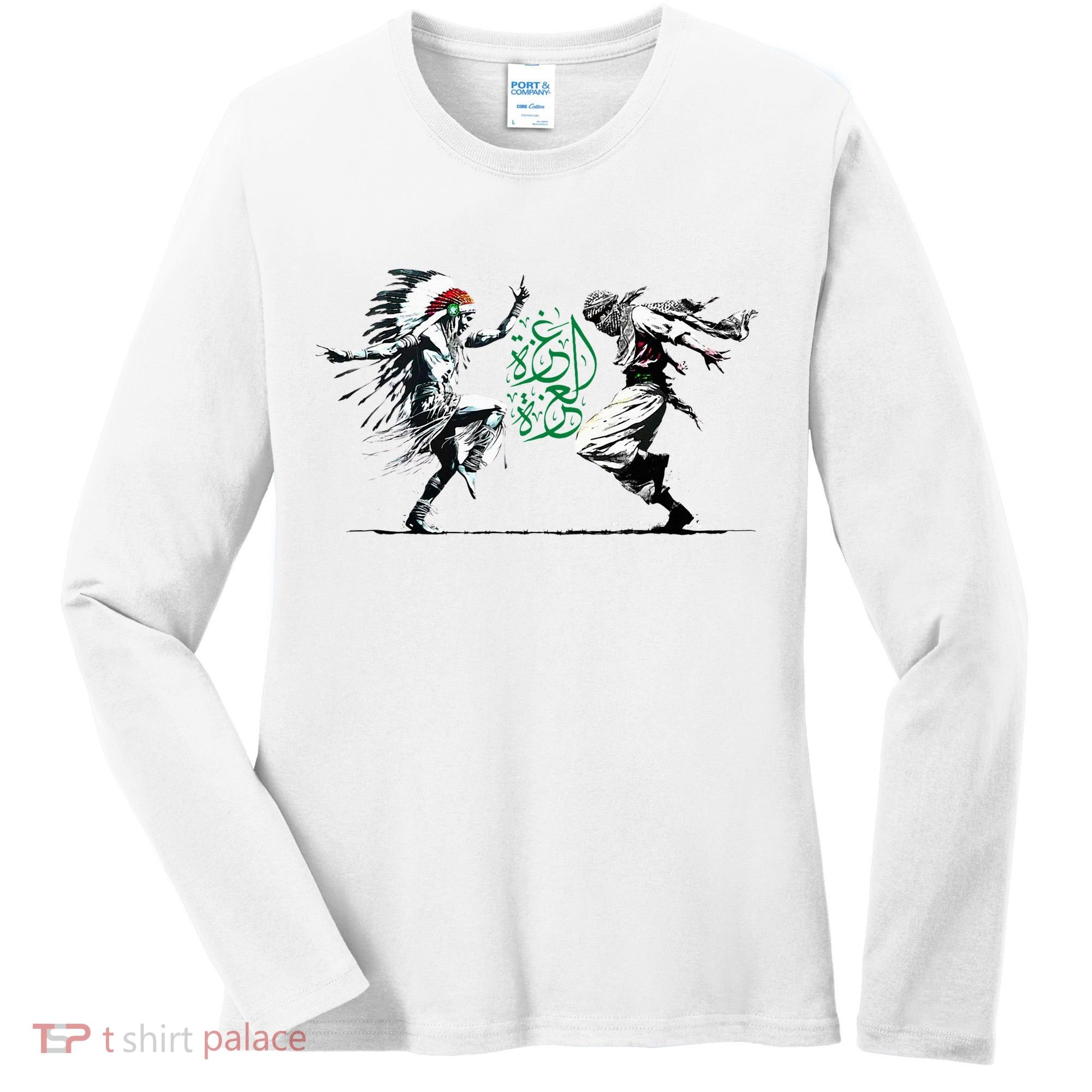 Palestine Freedom Dance Women's Long Sleeve Shirt