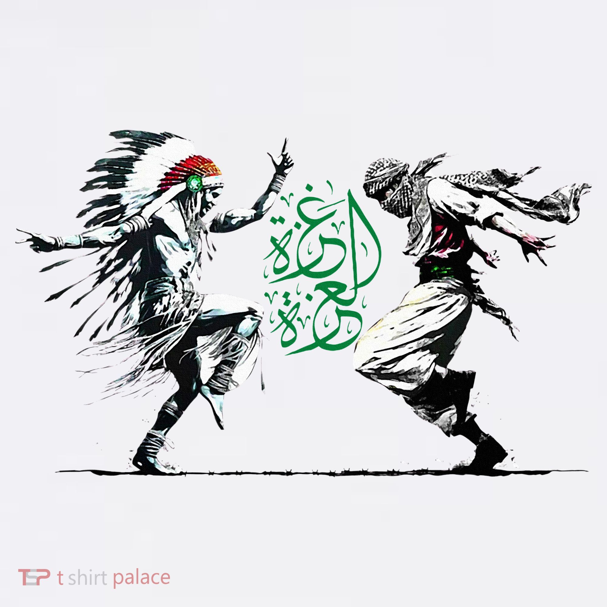 Palestine Freedom Dance Women's Long Sleeve Shirt