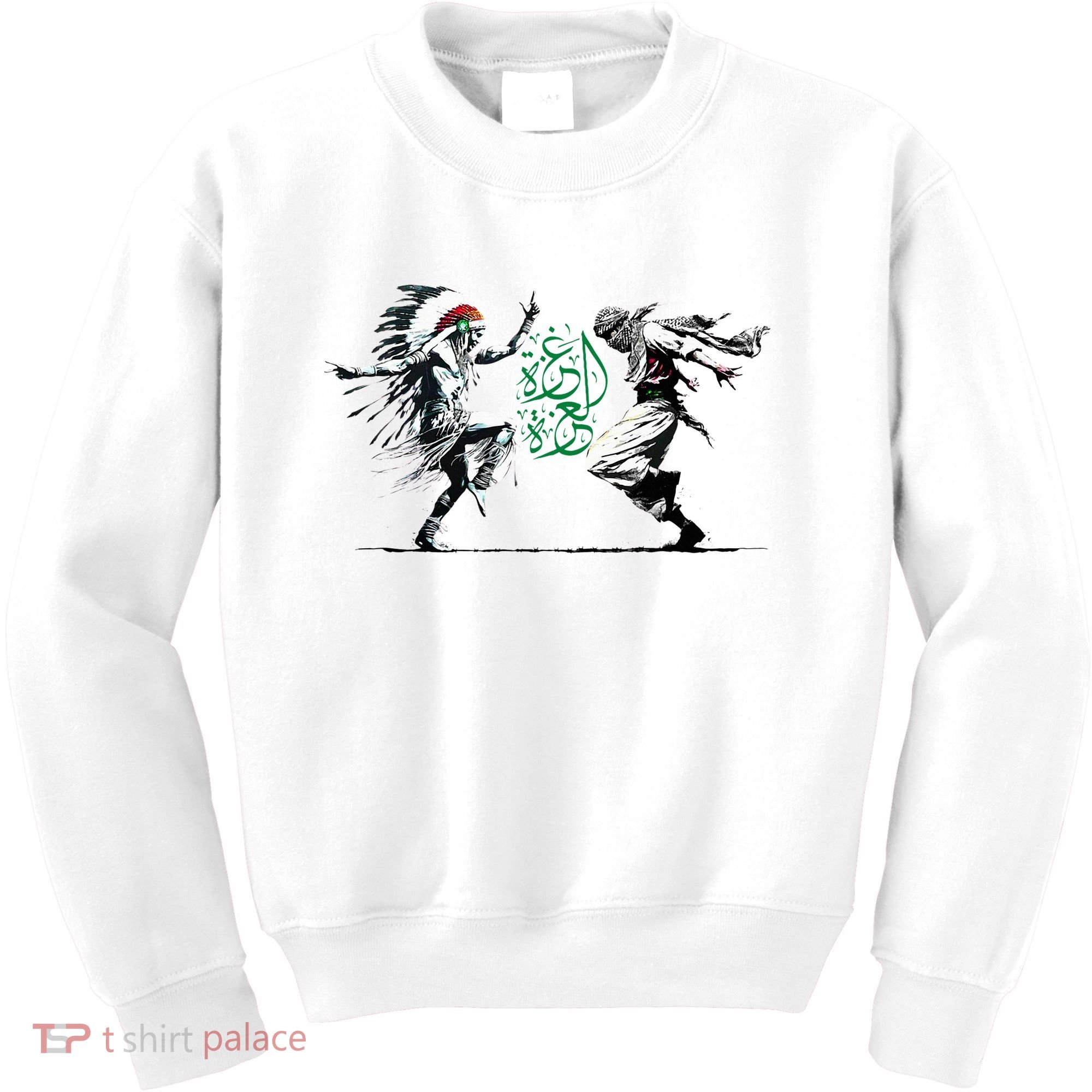 Palestine Freedom Dance Kids Sweatshirt