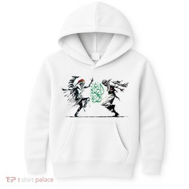 Palestine Freedom Dance Kids Hoodie