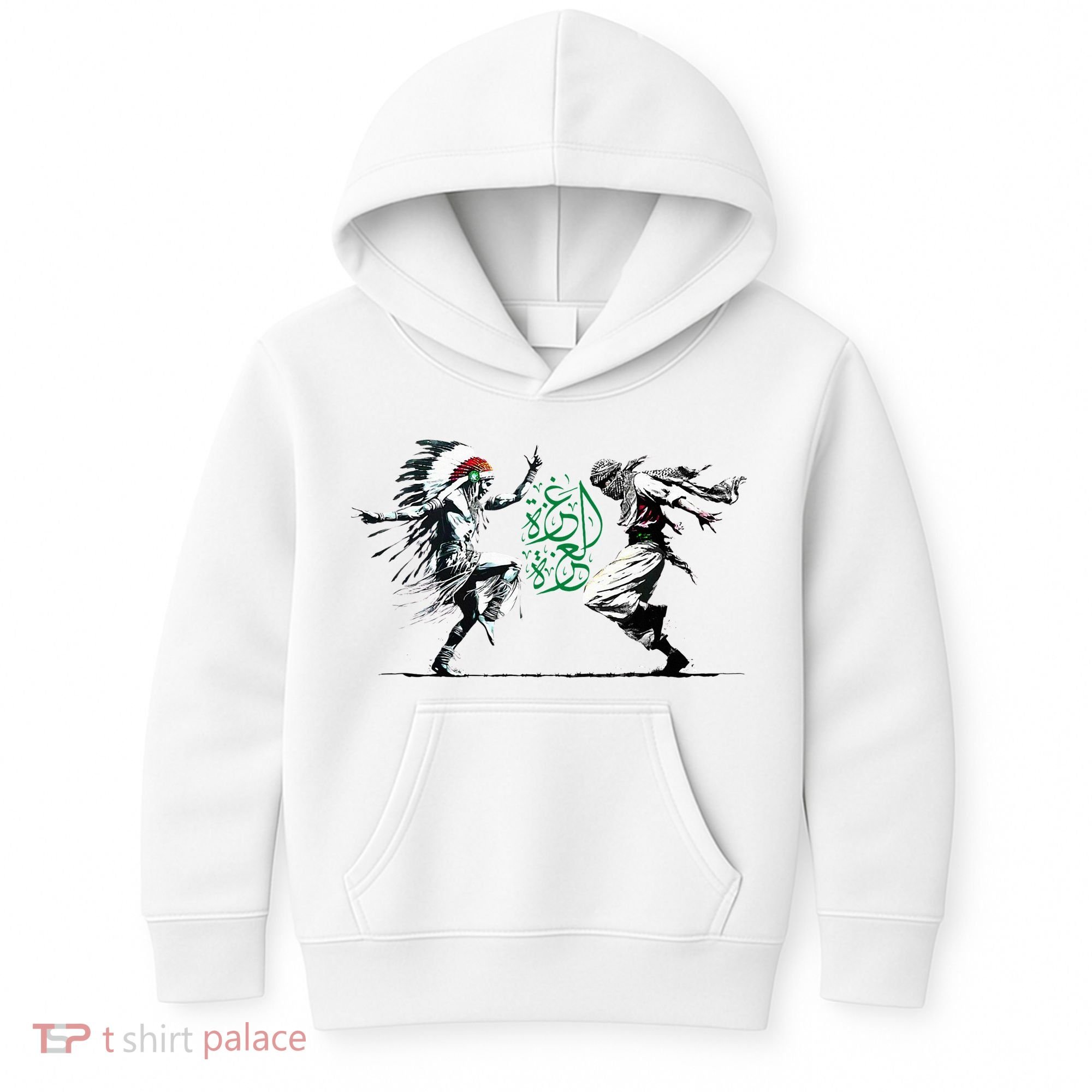 Palestine Freedom Dance Kids Hoodie