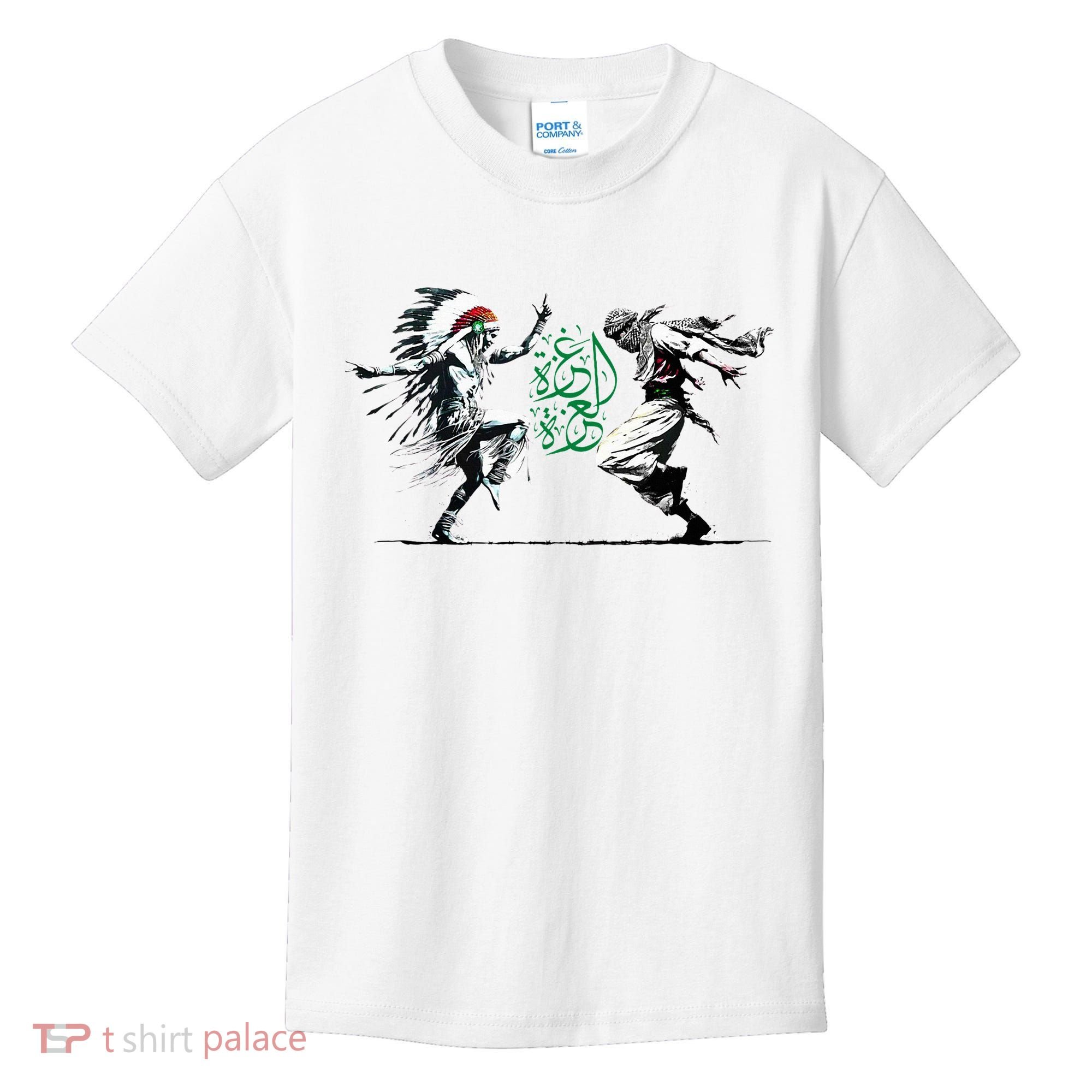 Palestine Freedom Dance Kids T-Shirt