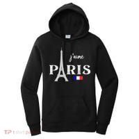 Paris France Eiffel Tower Souvenir Women's Hoodie thumb 0
