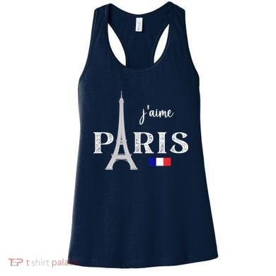 Paris France Eiffel Tower Souvenir Women's Tank Top