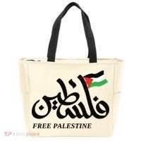 Palestine Flag Free Palestine Tote Bag thumb 0