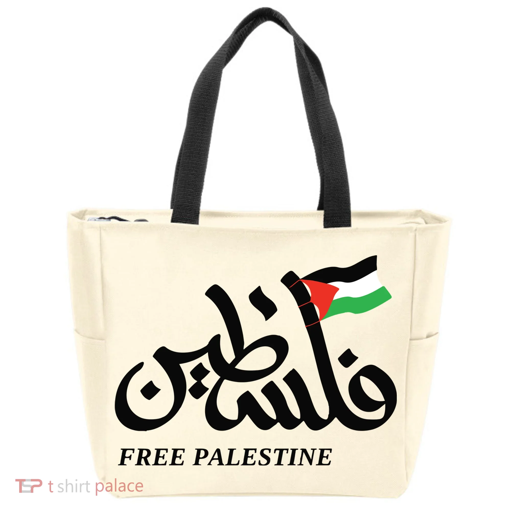 Palestine Flag Free Palestine Tote Bag