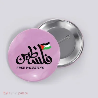 Button