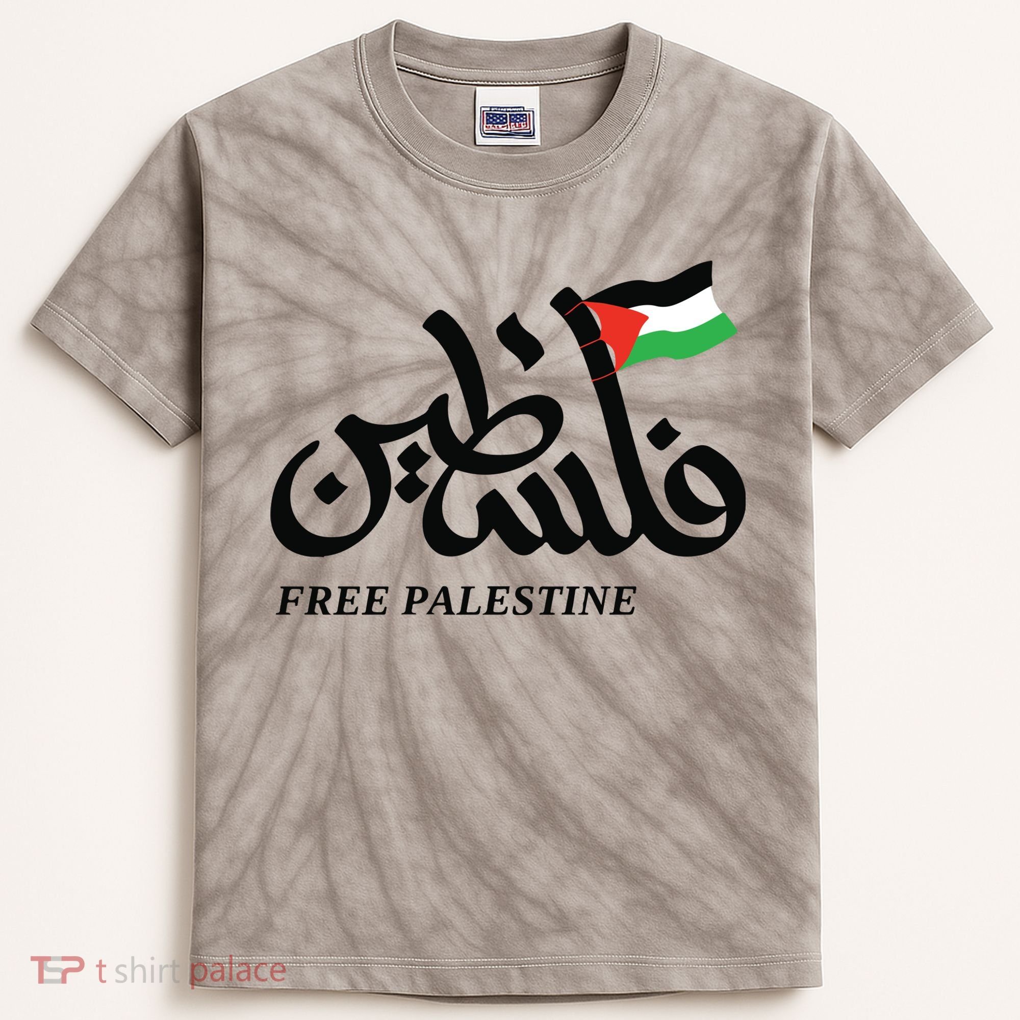 Palestine Flag Free Palestine Kids Tie-Dye T-Shirt