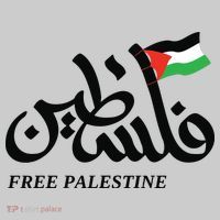 Palestine Flag Free Palestine Kids Tie-Dye T-Shirt thumb 3