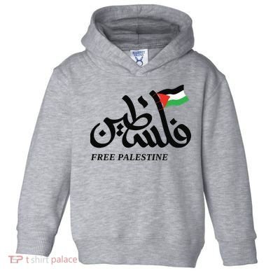 Palestine Flag Free Palestine Toddler Hoodie
