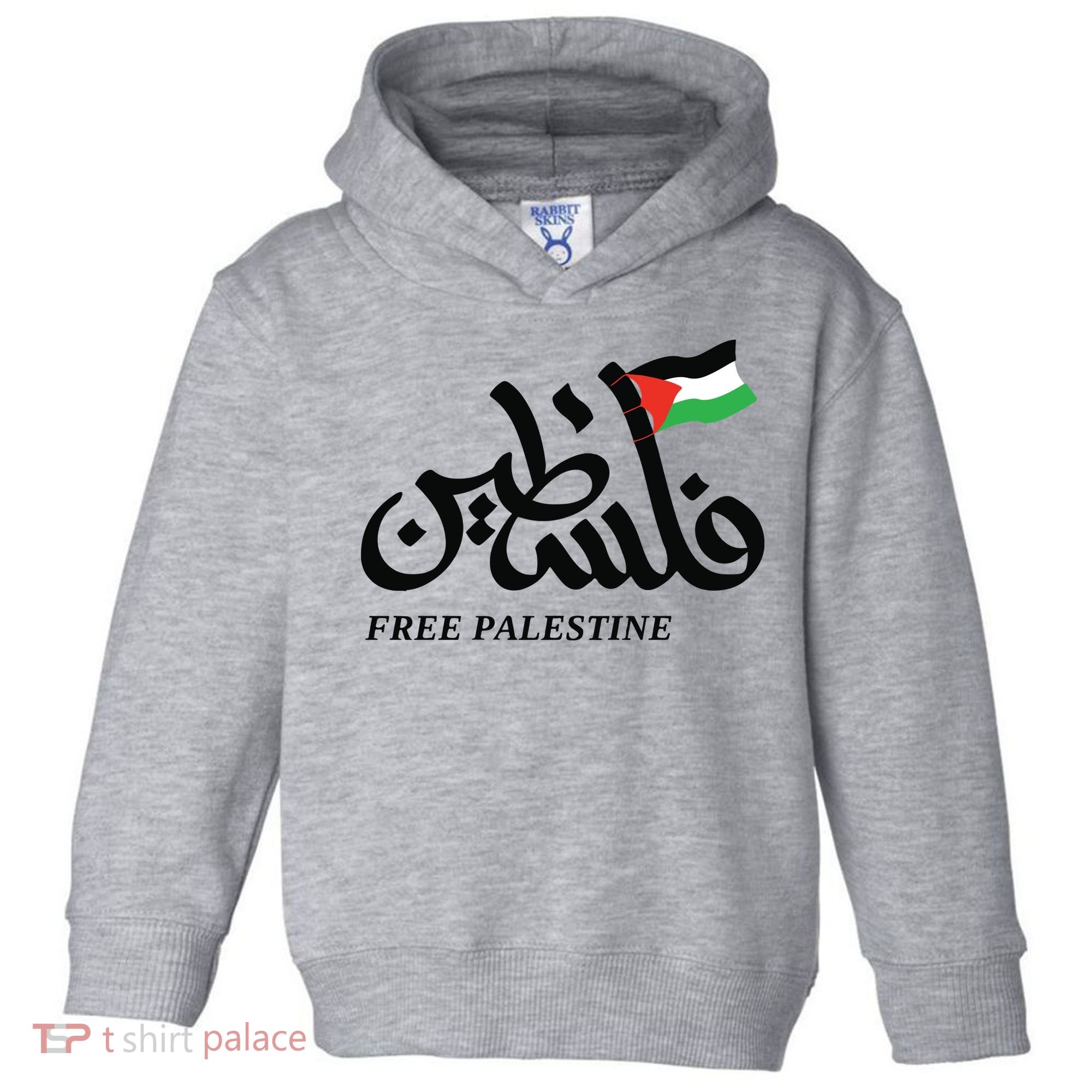Palestine Flag Free Palestine Toddler Hoodie