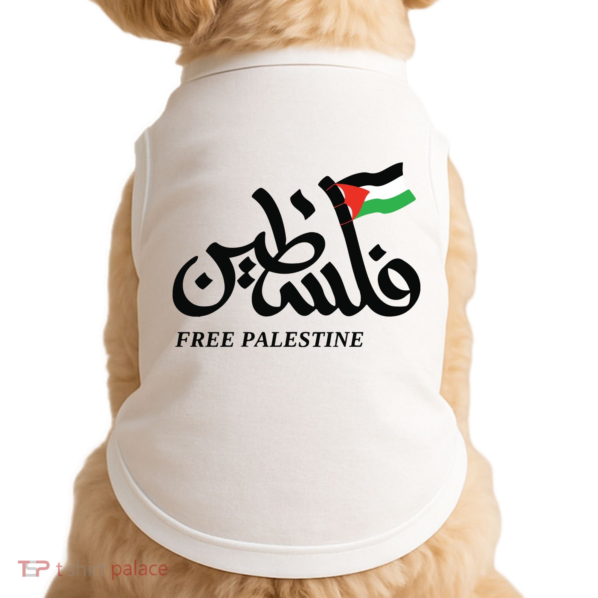 Palestine Flag Free Palestine Doggie Tank