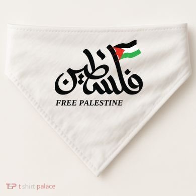 Palestine Flag Free Palestine USA-Made Doggie Bandana