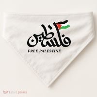 Palestine Flag Free Palestine USA-Made Doggie Bandana thumb 0