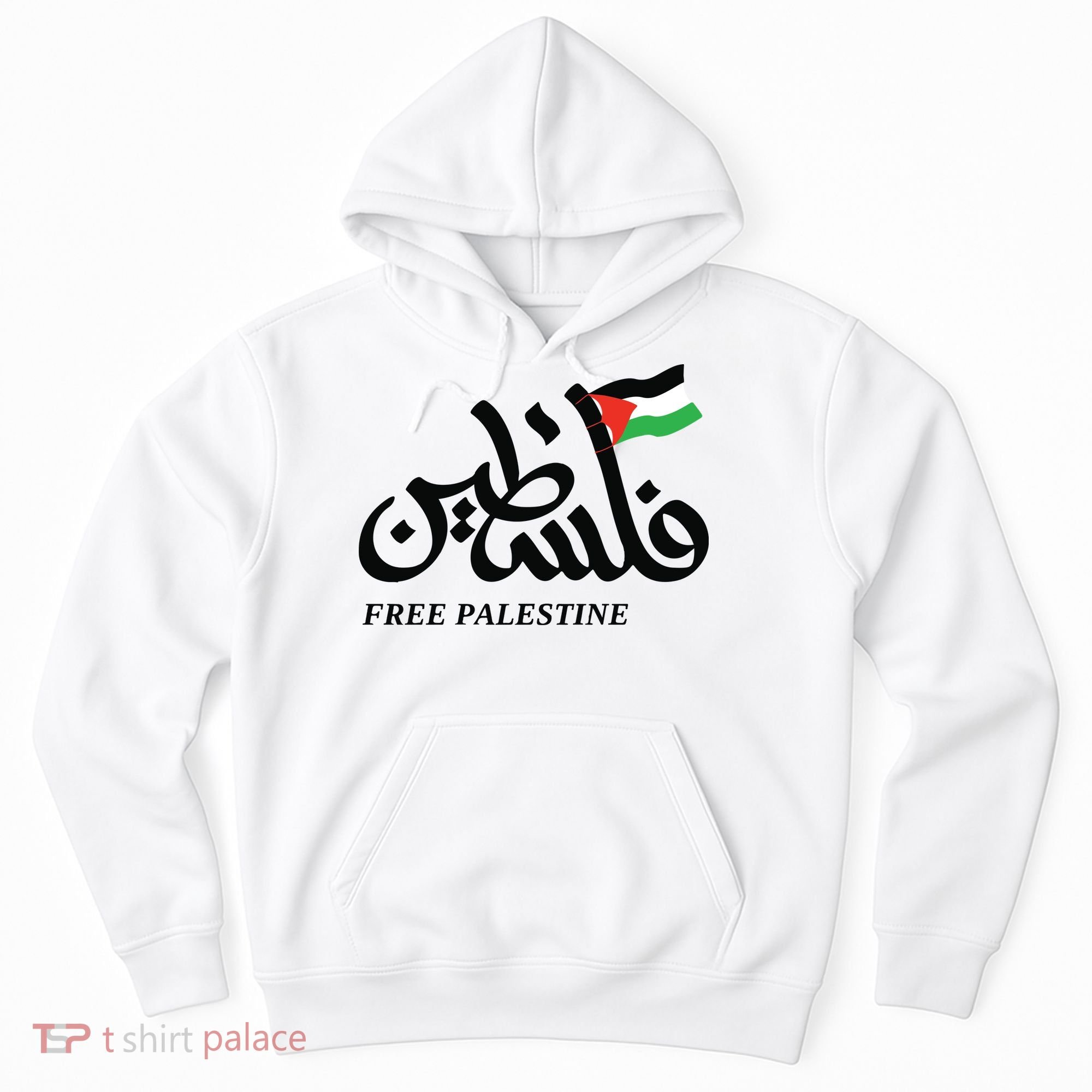 Palestine Flag Free Palestine Hoodie