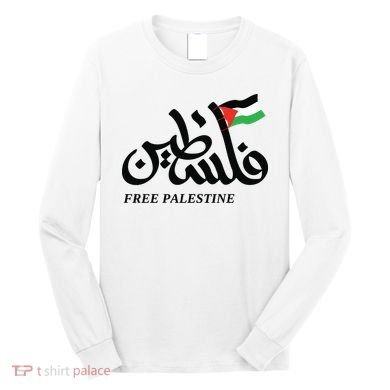 Palestine Flag Free Palestine Long Sleeve Shirt