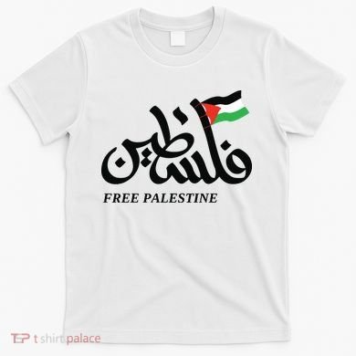 Palestine Flag Free Palestine T-Shirt