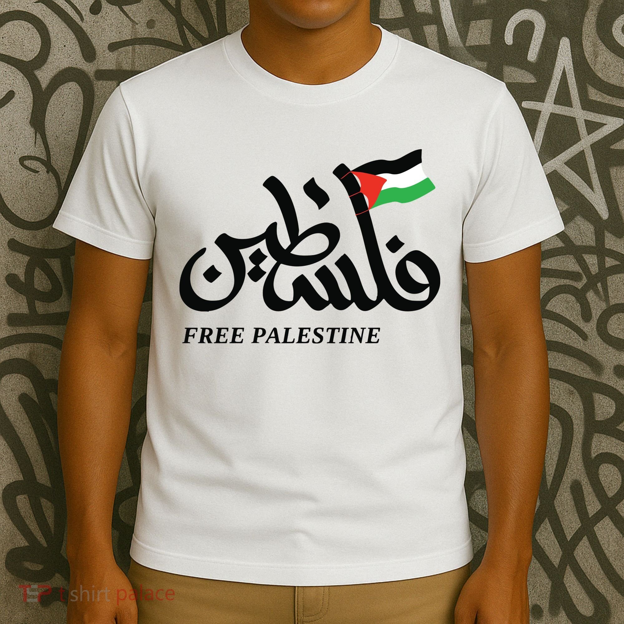 Palestine Flag Free Palestine T-Shirt