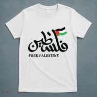Palestine Flag Free Palestine T-Shirt thumb 5