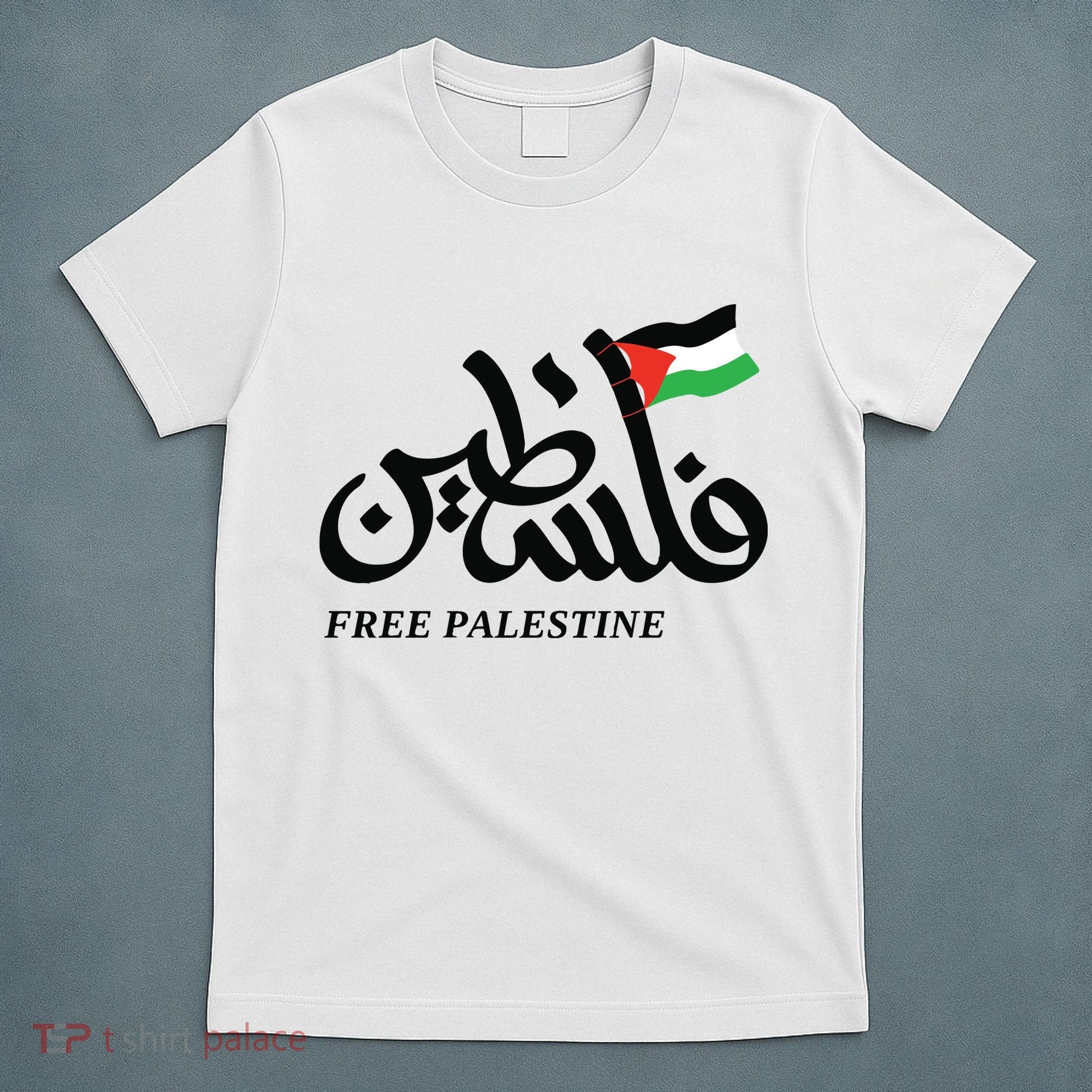 Palestine Flag Free Palestine T-Shirt