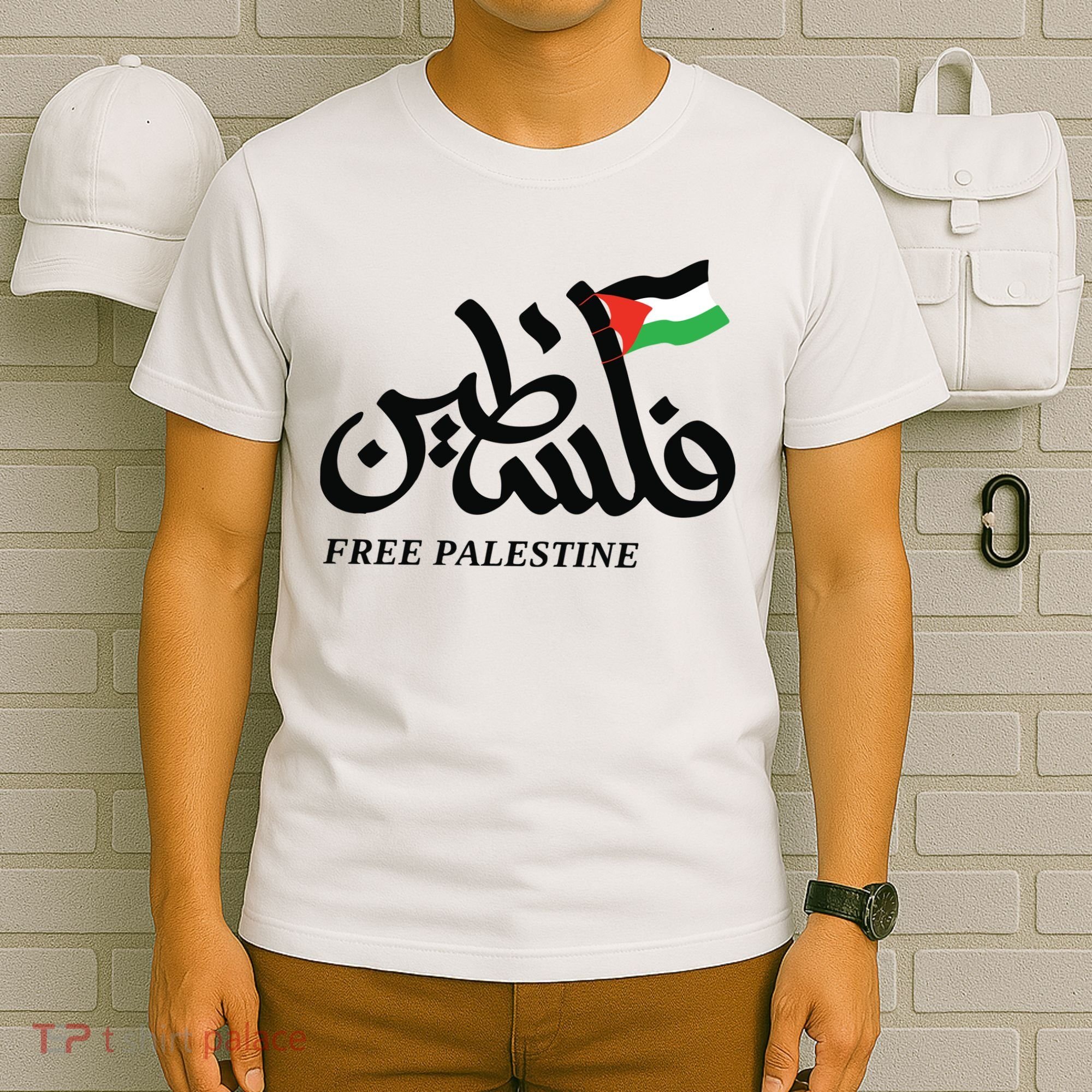 Palestine Flag Free Palestine T-Shirt