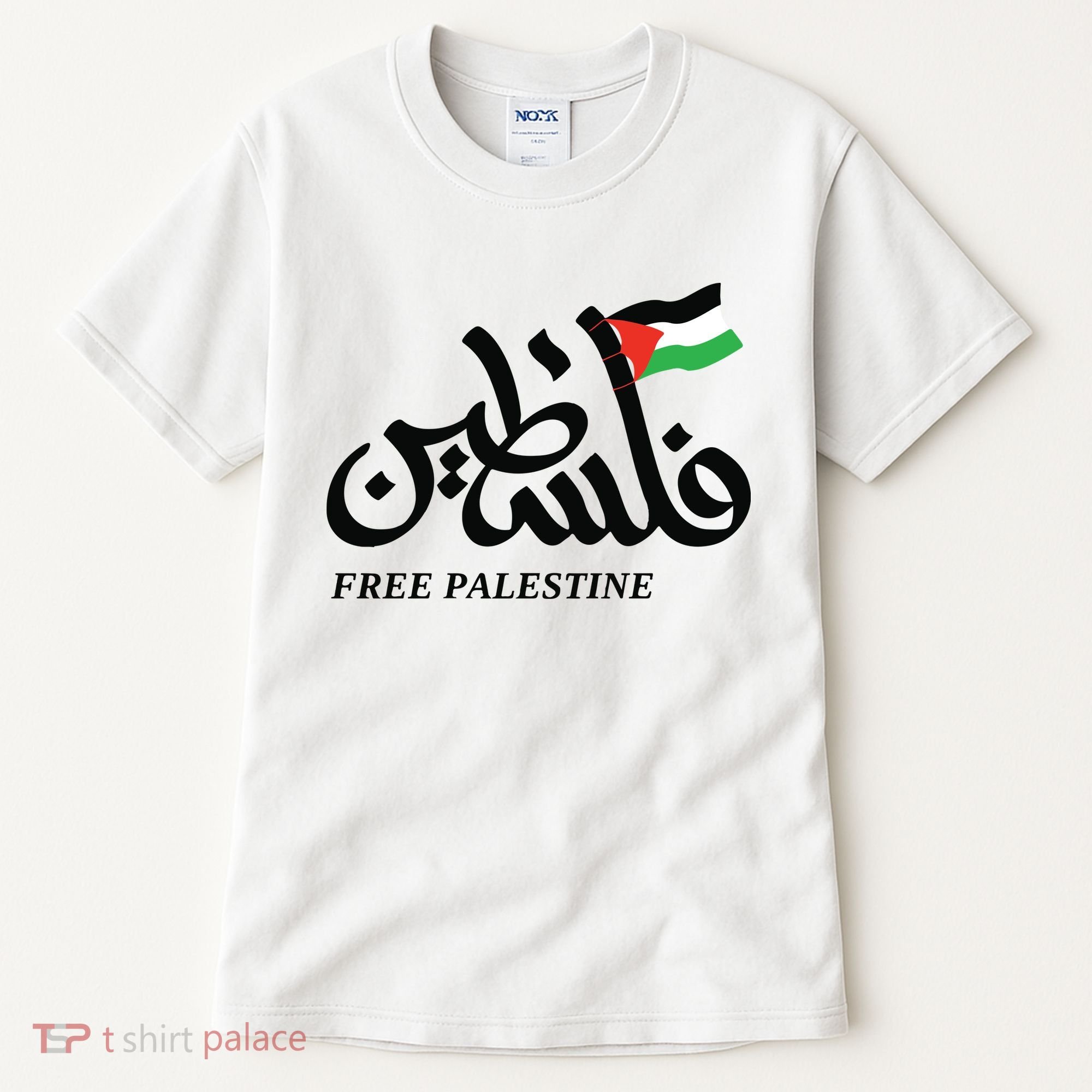 Palestine Flag Free Palestine Tall T-Shirt