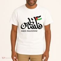 Palestine Flag Free Palestine Tall T-Shirt thumb 2