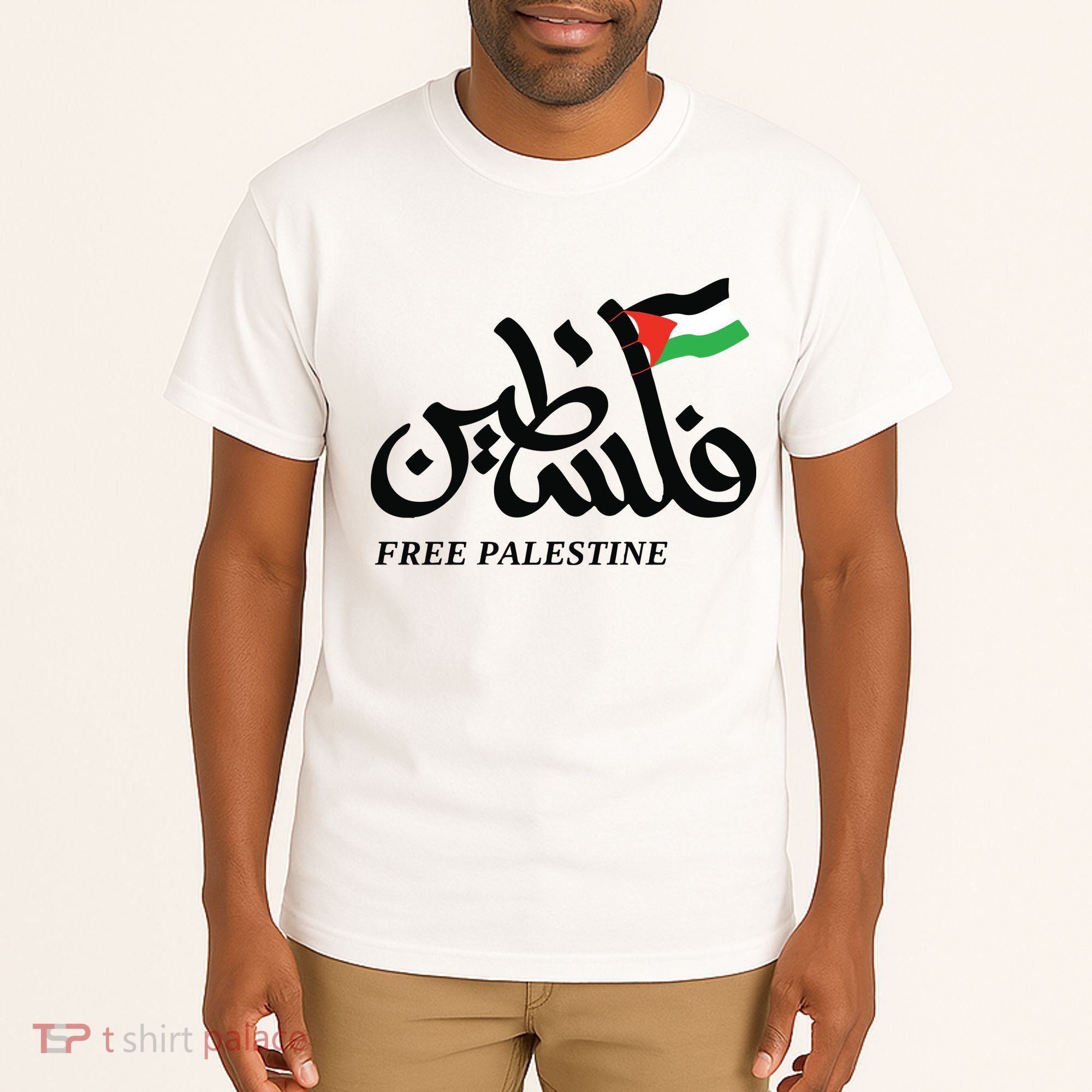 Palestine Flag Free Palestine Tall T-Shirt