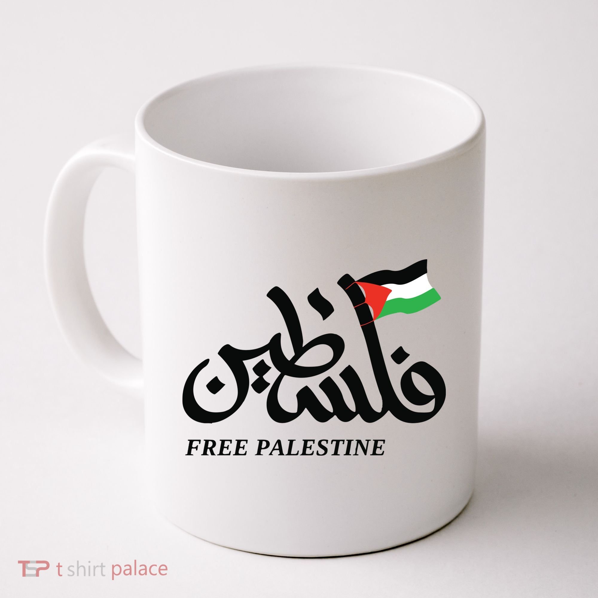 Palestine Flag Free Palestine Coffee Mug
