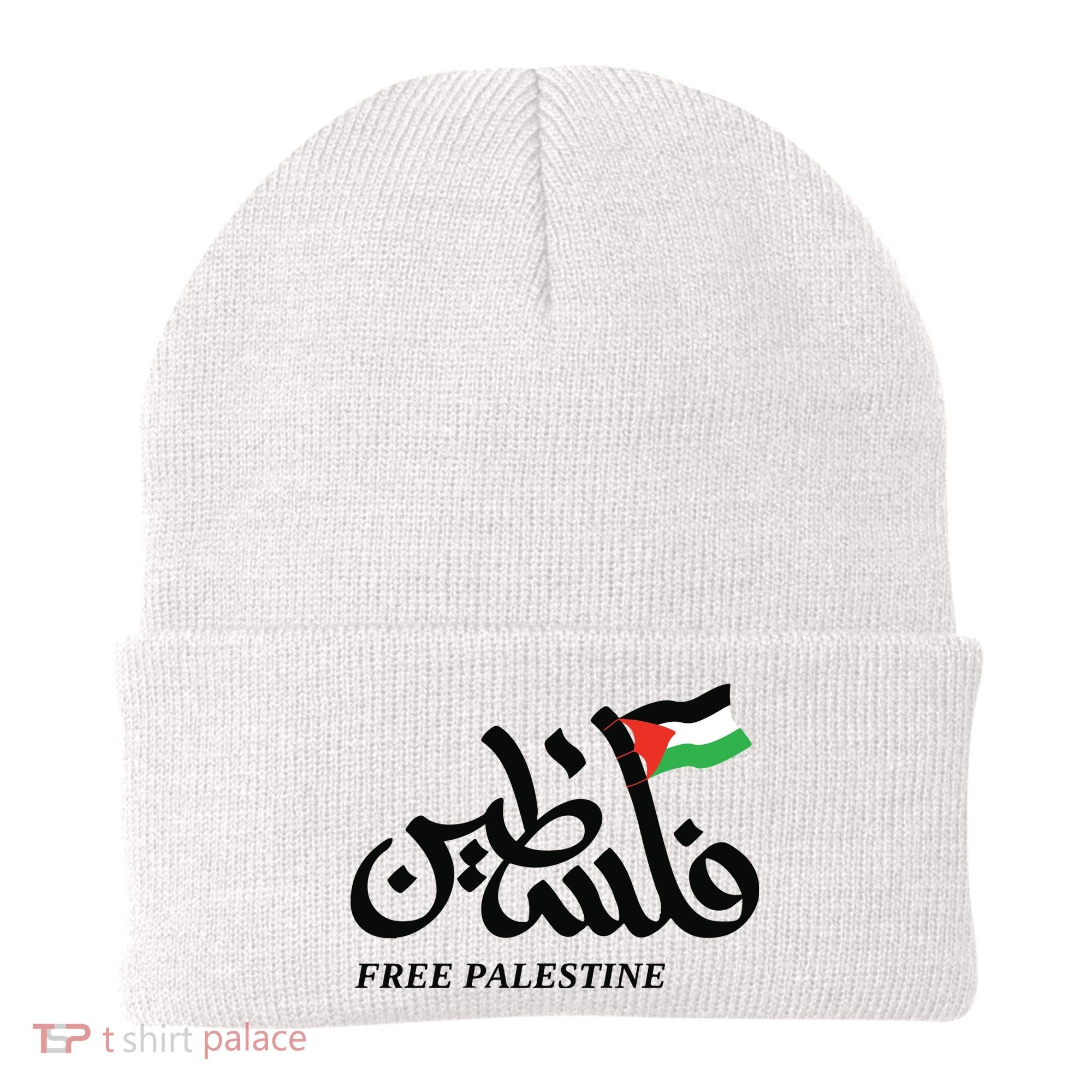 Palestine Flag Free Palestine Beanie