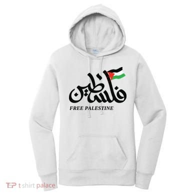 Palestine Flag Free Palestine Women's Hoodie