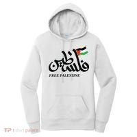 Palestine Flag Free Palestine Women's Hoodie thumb 0