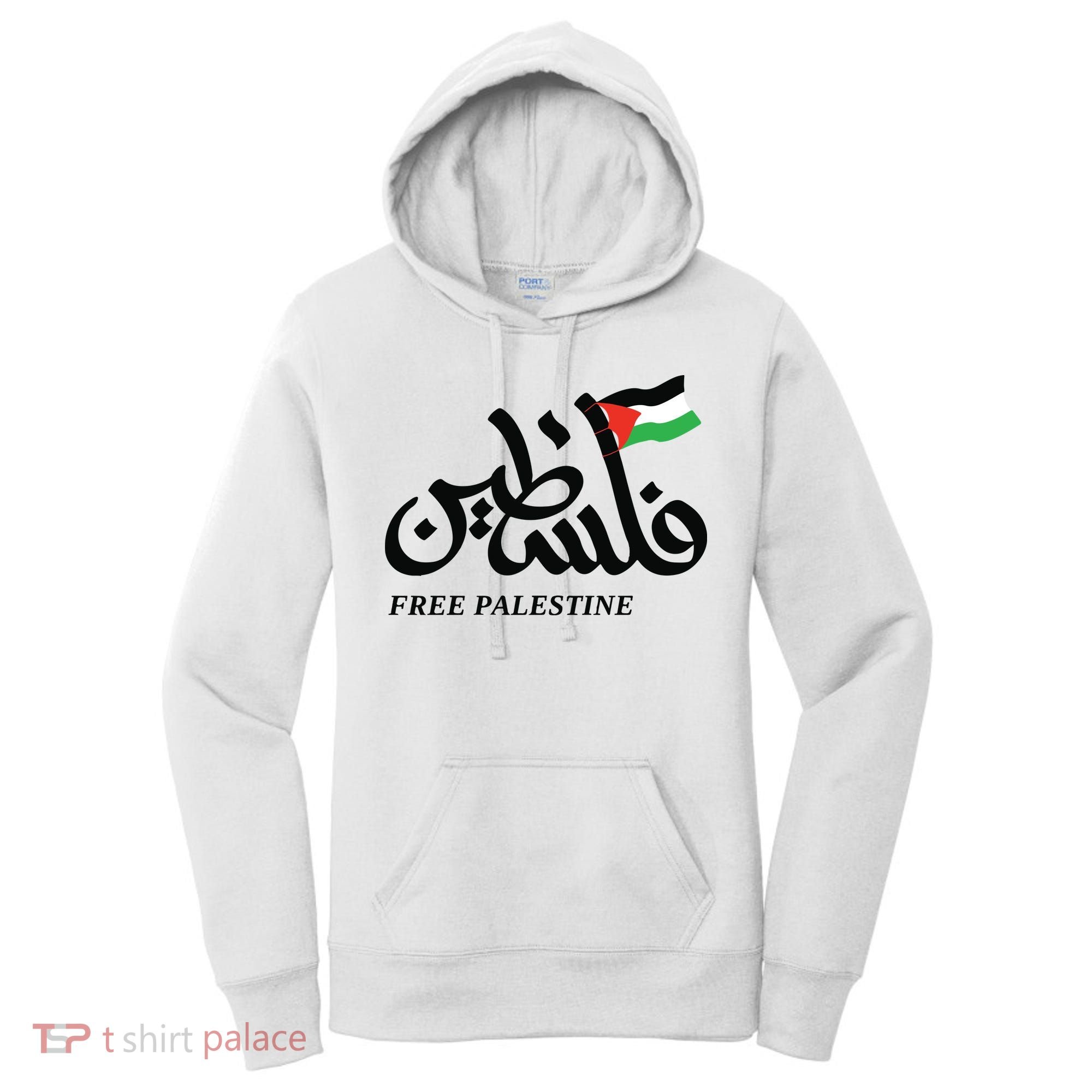 Palestine Flag Free Palestine Women's Hoodie
