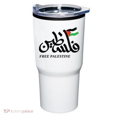 Palestine Flag Free Palestine Tumbler
