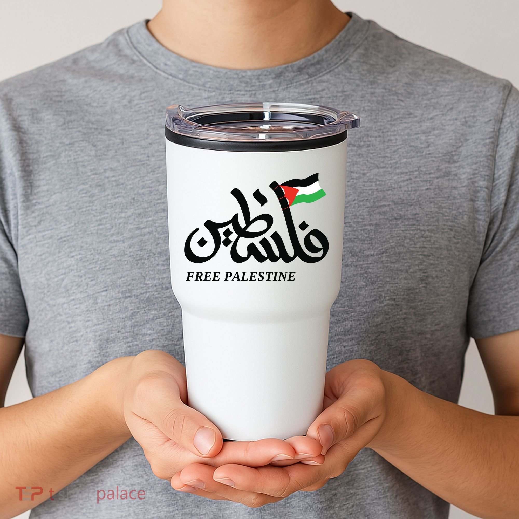 Palestine Flag Free Palestine Tumbler
