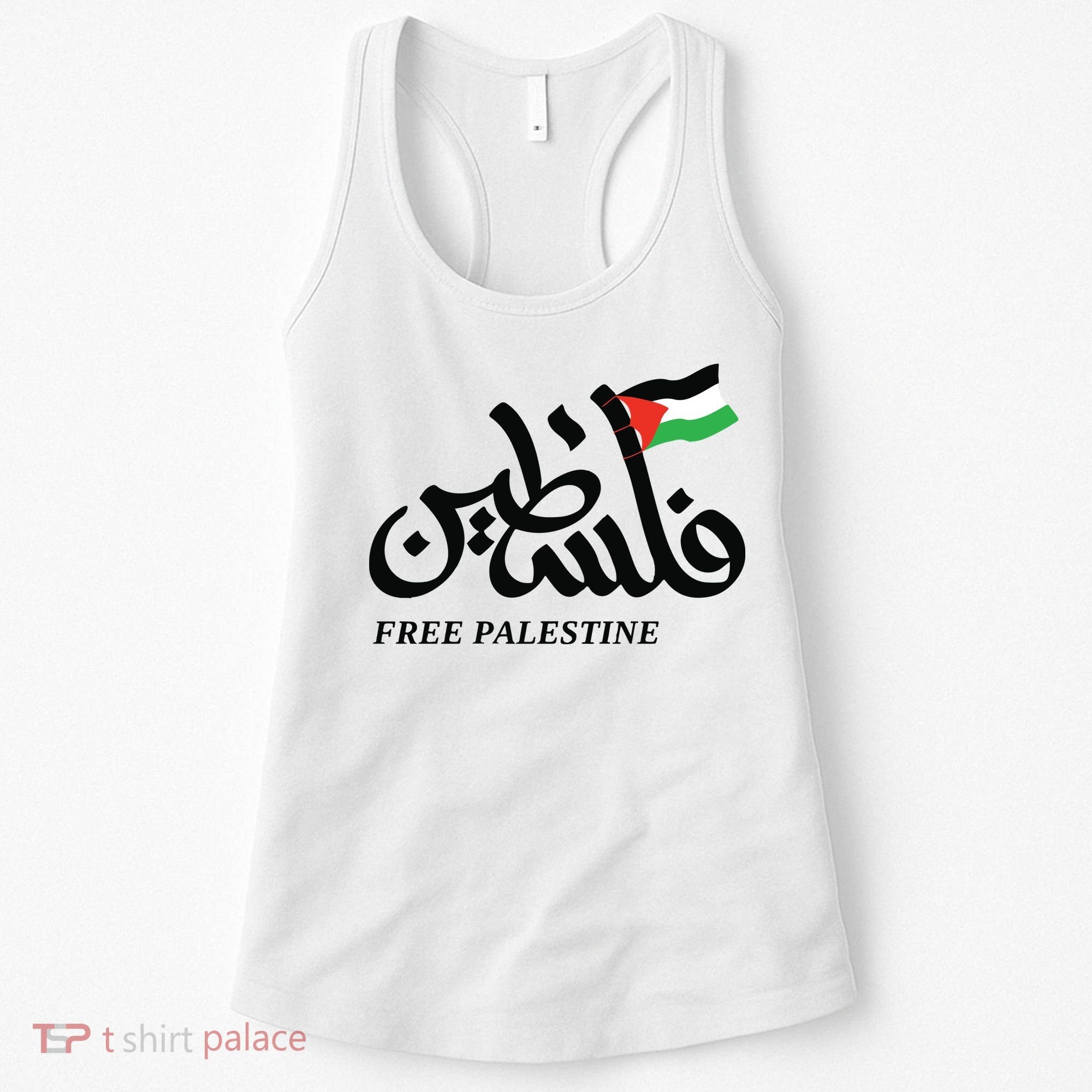 Palestine Flag Free Palestine Women's Tank Top