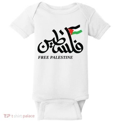 Palestine Flag Free Palestine Baby Bodysuit