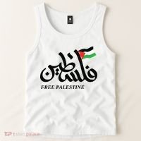 Palestine Flag Free Palestine Tank Top thumb 2