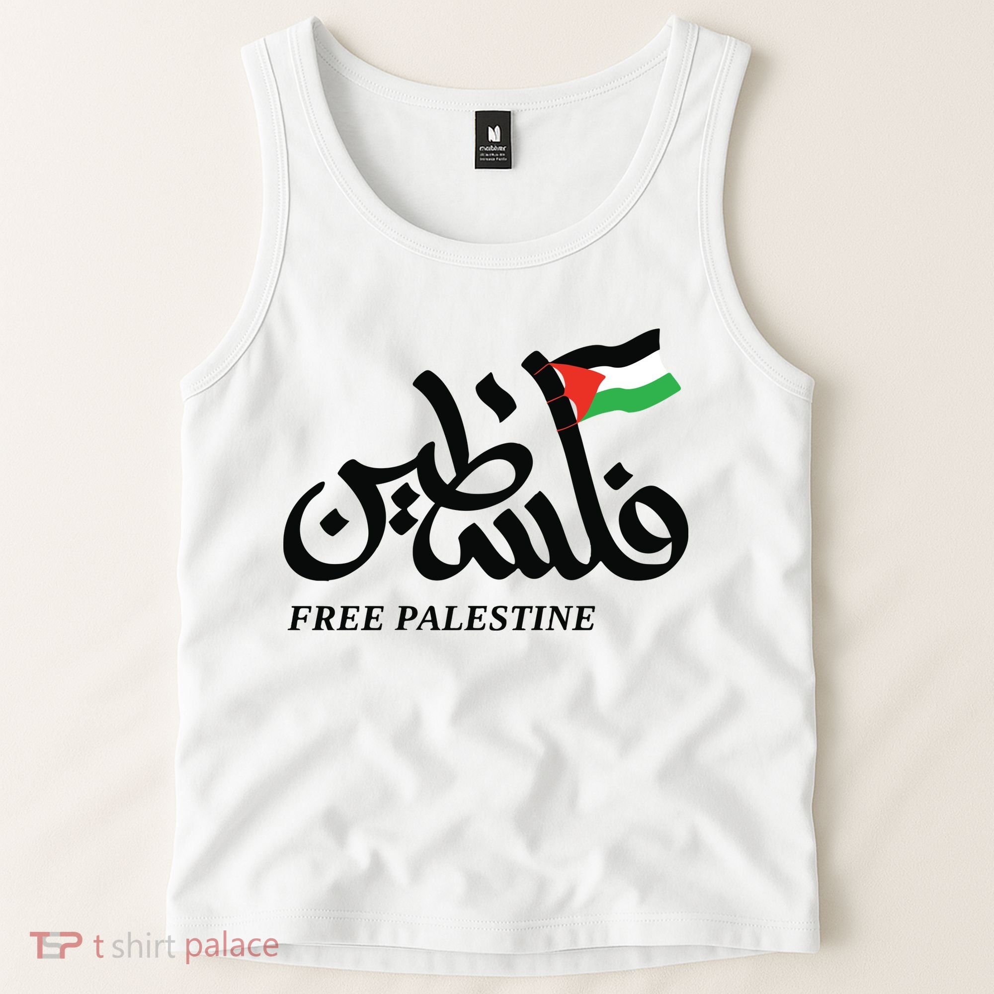 Palestine Flag Free Palestine Tank Top