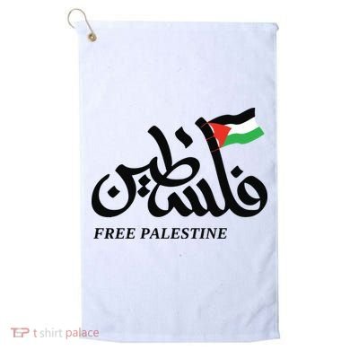 Palestine Flag Free Palestine Golf Towel