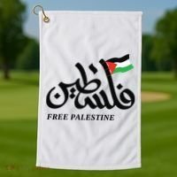 Palestine Flag Free Palestine Golf Towel thumb 1