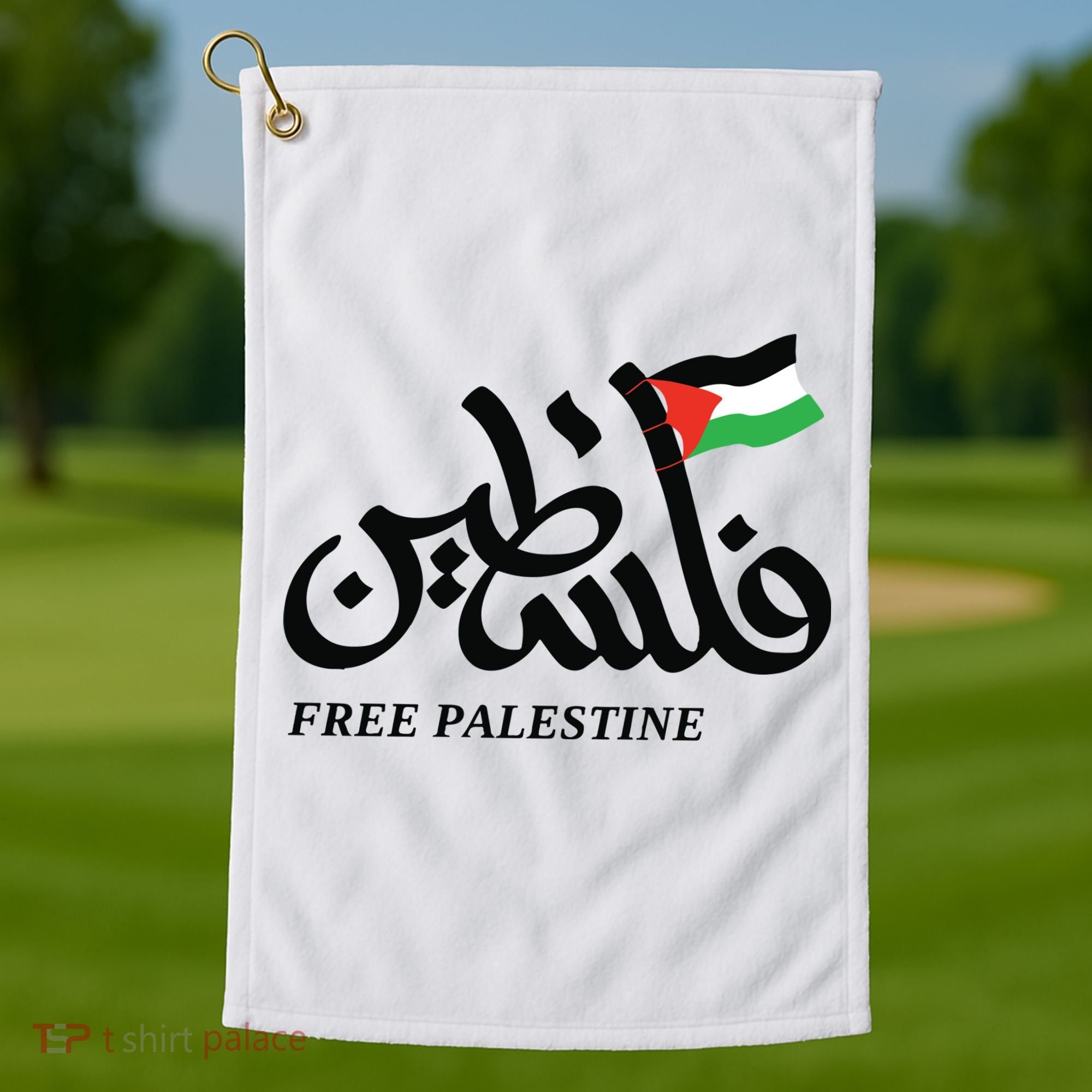Palestine Flag Free Palestine Golf Towel