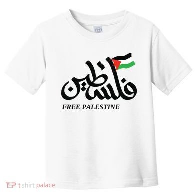 Palestine Flag Free Palestine Toddler T-Shirt