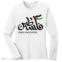Palestine Flag Free Palestine Women's Long Sleeve Shirt thumb 0